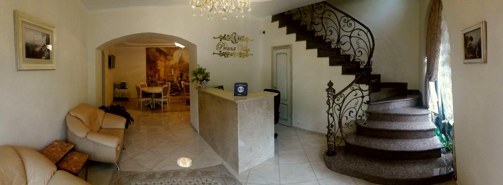 Prima Villa Guest House ヴィーンヌィツャ エクステリア 写真